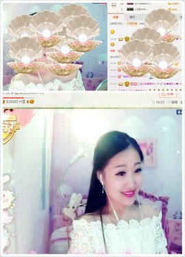 丫头唱歌给你听主播照片