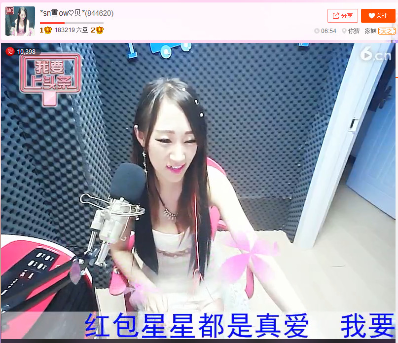 亲切家族的图片