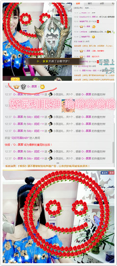 ╭妮丶冷乐观主播照片