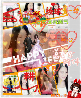 娴♫跑跑小虾花💝主播照片