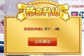 昵称违规，请重新修改主播照片