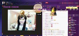♫琉璃♫鱼家妹子主播照片