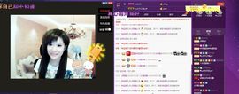 ♫琉璃♫鱼家妹子主播照片
