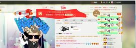 丫头唱歌给你听主播照片