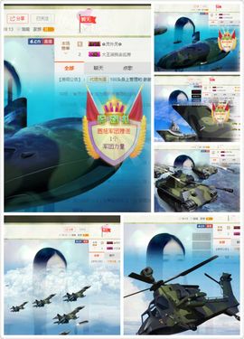 丫头唱歌给你听主播照片
