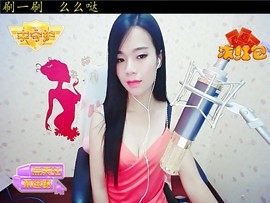 夜雨^V^丝丝透心凉主播照片