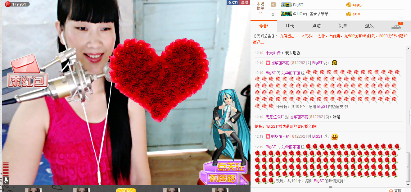 Ｔ❤ｚ素颜的图片