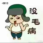 微信_13$a的头像