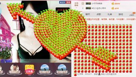 じ唯美~小眩主播照片