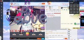 猫猫锚主播照片