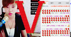☆缘☆酒妹主播照片