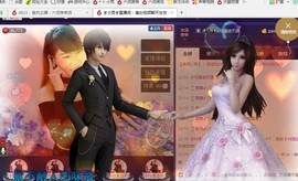 ☞819☜毛毛雨主播照片