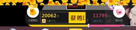 九小九，主播照片