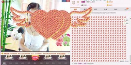 ~幸运魔法~主播照片