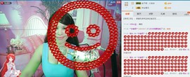 恋香思主播照片