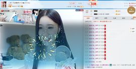 じ★╮凡间精灵小小✿主播照片