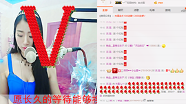 米雪💗️『、、、』主播照片