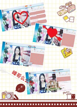 18号-小诗妹主播照片