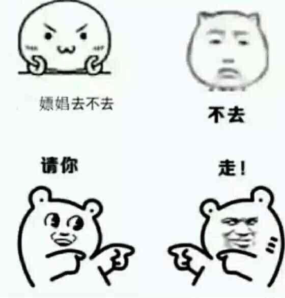 暗里着迷、、的主播照片