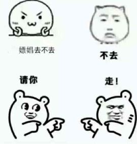 暗里着迷、、主播照片