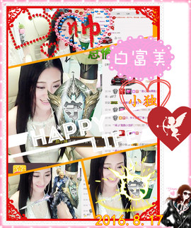 娴♫跑跑小虾花💝主播照片
