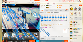 ❤゜咖啡♫小胖纸主播照片