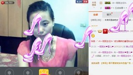 一班班长❤雪儿❤主播照片