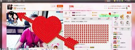 ╰S低调→的蝶儿主播照片