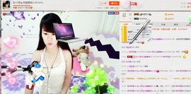 ヴ丽☆﹌主播照片