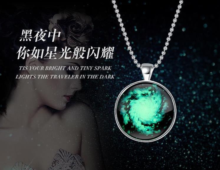 DQY1210主播照片