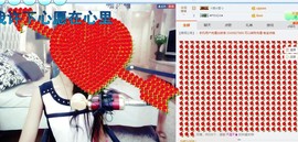 尿毒症@馨予主播照片