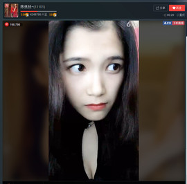 亲切家族主播照片