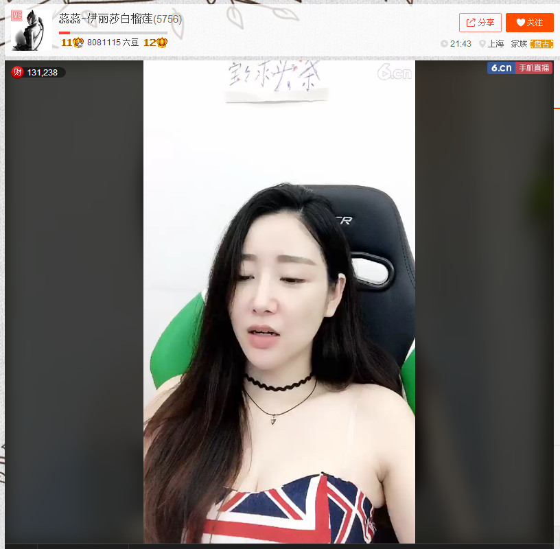 亲切家族的图片