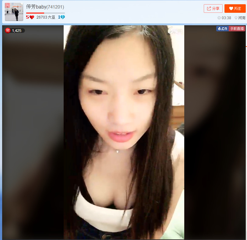 亲切家族的图片