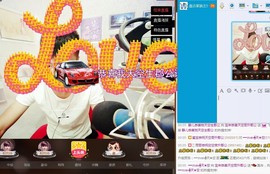 宝来mc饿够呛主播照片