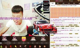 宝来mc饿够呛主播照片