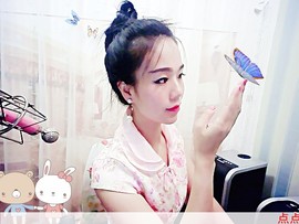 夜雨^V^丝丝透心凉主播照片