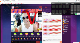 @才子”主播照片