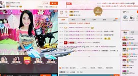 昵称被和谐5033主播照片