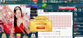红姐🎵静静听歌🎶主播照片