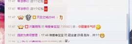 惟寶🔥待我满血归来主播照片