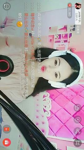 随手纪念W主播照片