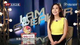 马步鑫主播照片
