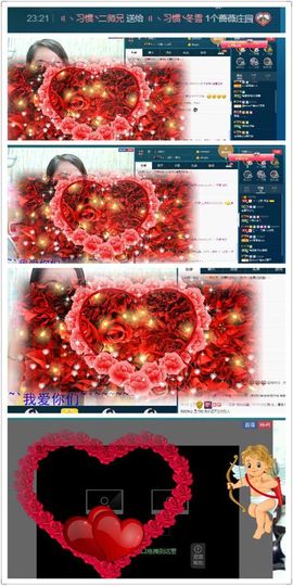 繁华落幕……主播照片