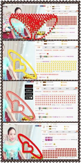 ❁偲偲❁╭☞六月见主播照片
