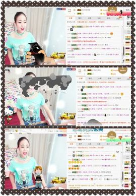 ❁偲偲❁╭☞六月见主播照片