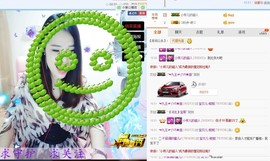 宝贝儿妮妮主播照片