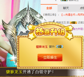 迟蓝蓝宝宝主播照片