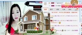 你的冰心回来了主播照片
