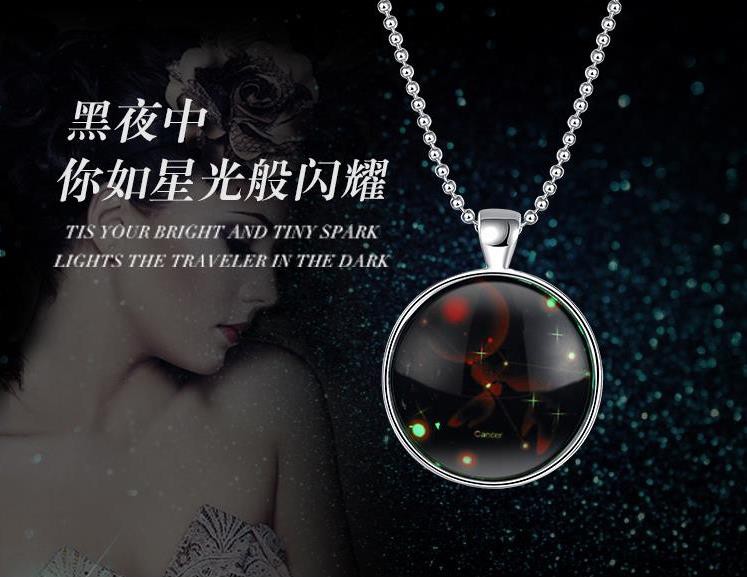 DQY1210主播照片